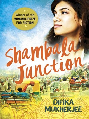 cover image of Shambala Junction